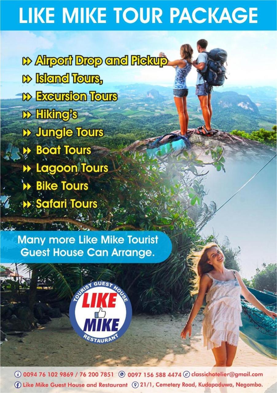 Like Mike Tourist Guest House & Restaurant 尼甘布 外观 照片