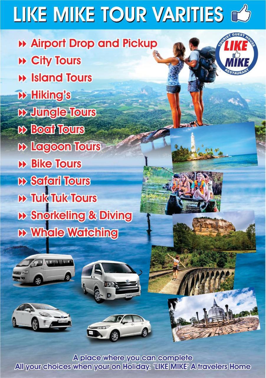 Like Mike Tourist Guest House & Restaurant 尼甘布 外观 照片